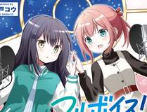 全球高武