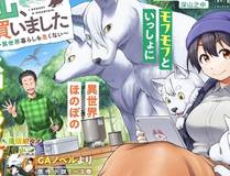 精卫